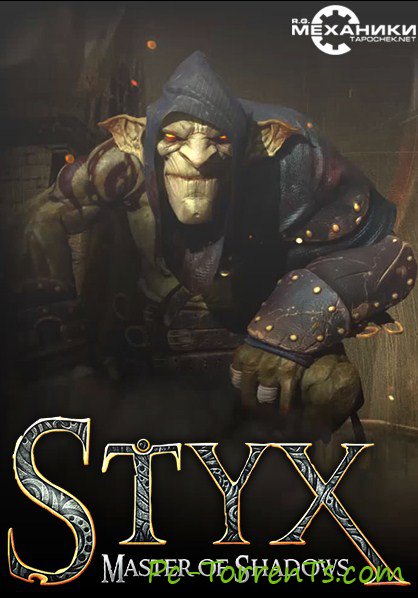Обложка диска Styx: Master of Shadows (2014)