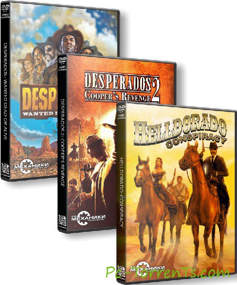 Обложка диска Desperados: Trilogy (2001-2007)