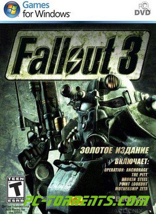 Обложка диска Fallout 3: Золотое издание (2014)