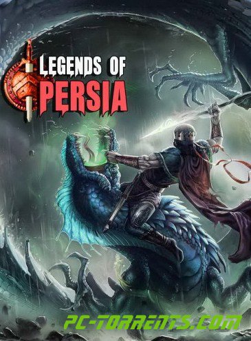 Обложка диска Legends of Persia (2014)
