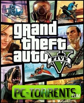 Скачать игру Grand Theft Auto V | GTA 5 1.0.573.1 (2015) - торрент