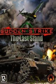 sudden strike: the last stand