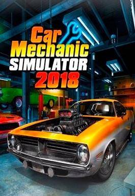 Обложка диска Car mechanic simulator 2018