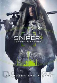 Обложка диска Sniper Ghost Warrior 3