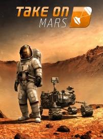 Обложка диска Mars Taken 2018