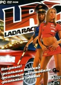 Скачать игру Lada Racing Club с торрента
