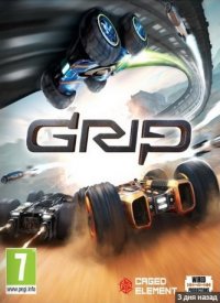 Обложка диска Grip: Combat Racing (2018)