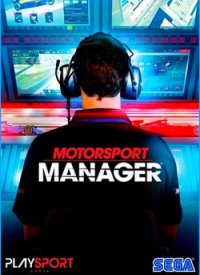 Обложка диска Motorsport Manager (2016)