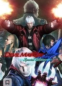 Обложка диска Devil May Cry 4: Special Edition 2015