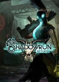 Обложка диска Shadowrun Returns (2013)