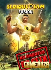 Обложка диска Serious Sam Fusion 2017
