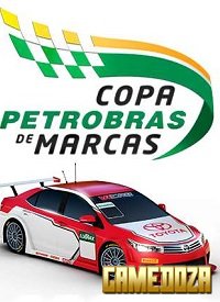 Обложка диска Copa Petrobras de Marcas 2014