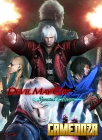 Обложка диска Devil May Cry 4: Special Edition (2015)