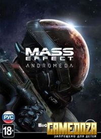 Скачать игру Mass Effect Andromeda - торрент