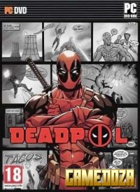 Обложка диска Deadpool 2013