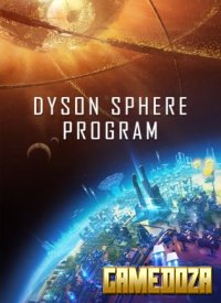 Обложка диска Dyson Sphere Program