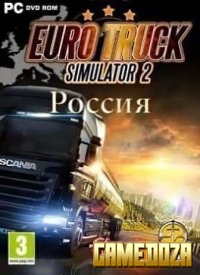 Обложка диска Euro Truck Simulator 2 Russia