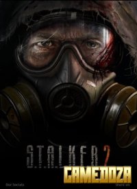 Обложка диска Сталкера 2: Сердце Чернобыля