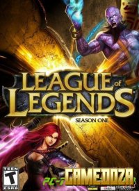 Обложка диска League of Legends