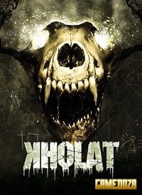 Обложка диска Kholat