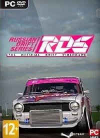 Обложка диска RDS The Official Drift