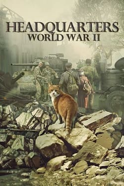 Обложка диска Headquarters: World War 2